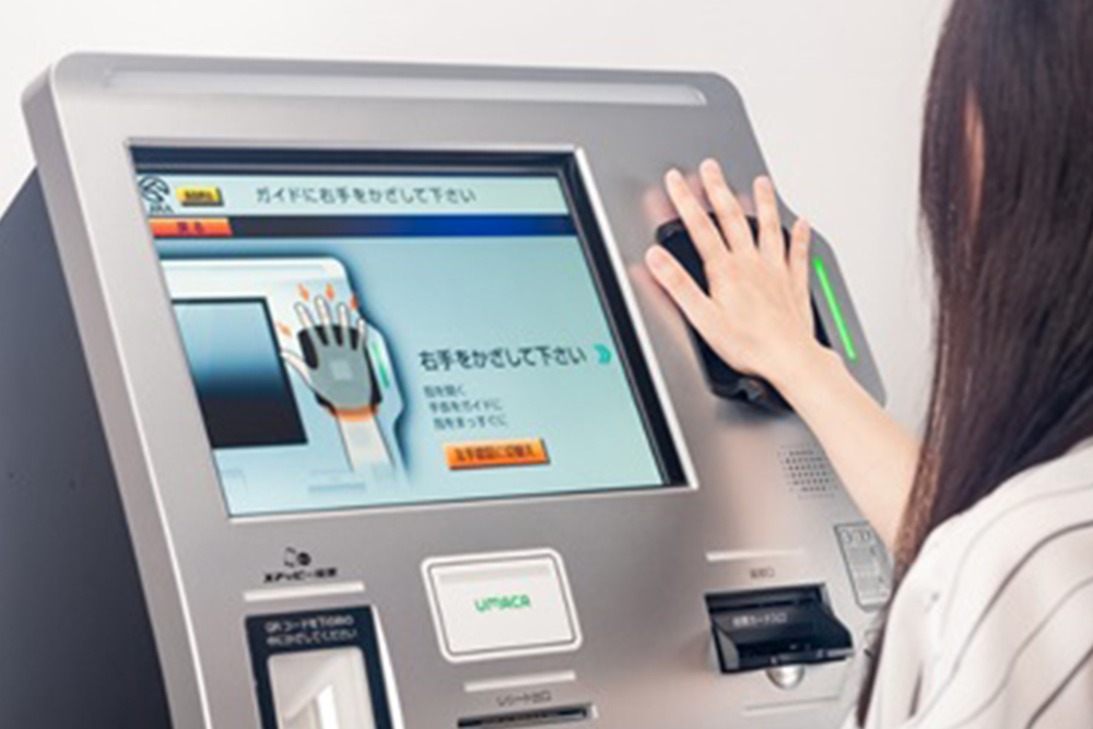 PALM VEIN RECOGNITION SYSTEM - Biometric Systems in Oman - Biometric Attendance System in Oman - Biometric Attendance Systems in Oman